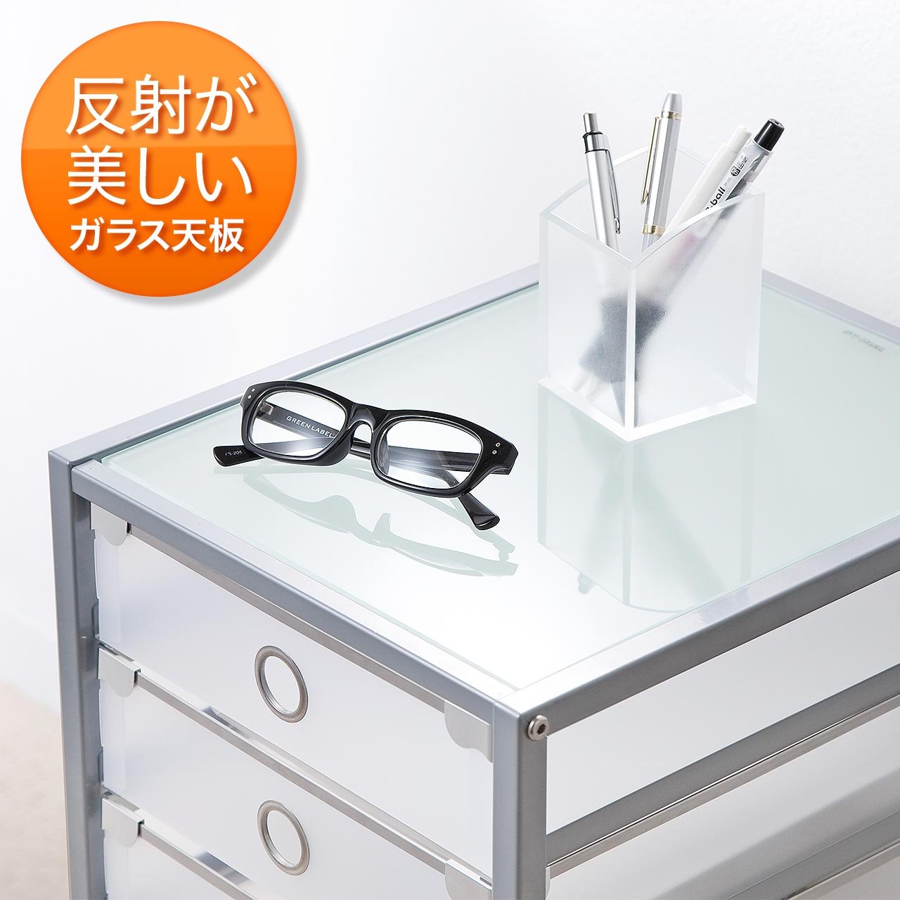 ホワイト収納キャビネット 5引き出し コンセント付き上台強化ガラス国印ああり ホワイト収納キャビネット 5引き出し コンセント付き上台強化ガラス国